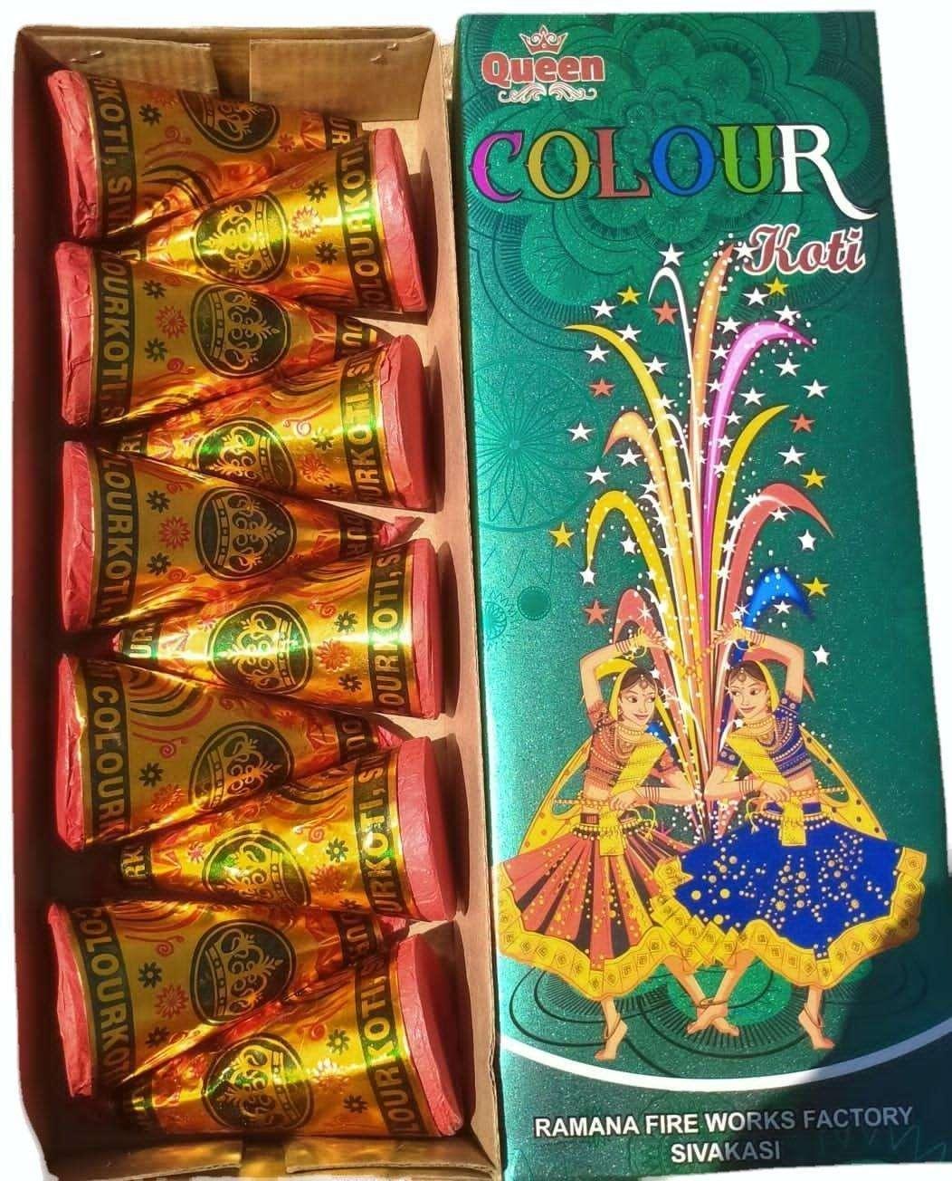 COLOUR KOTI - Image 1
