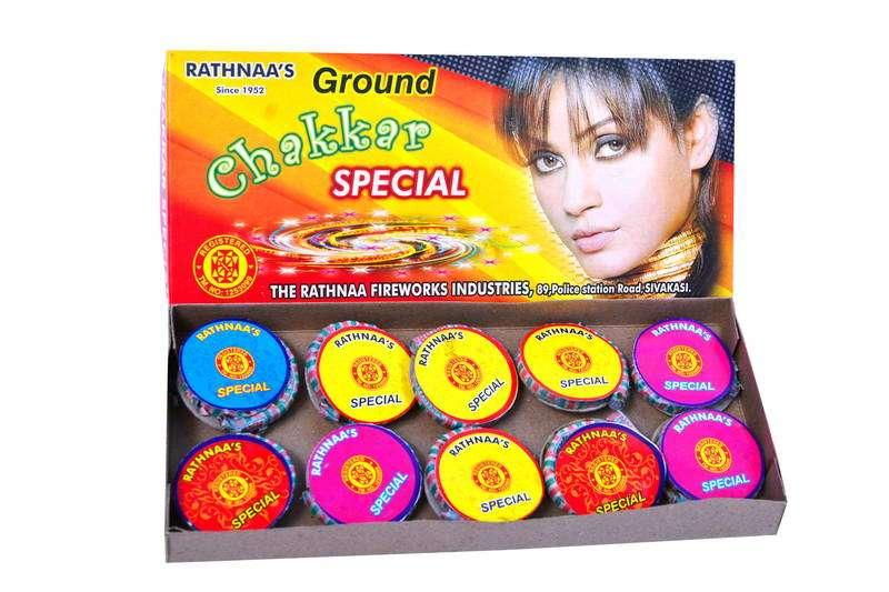 GROUND CHAKKAR SPECIAL - Image 1