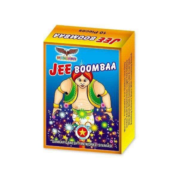 ZEE BOOM BAA - Image 1