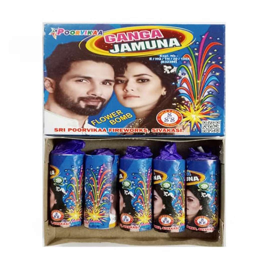 GANGA JAMUNA - Image 1