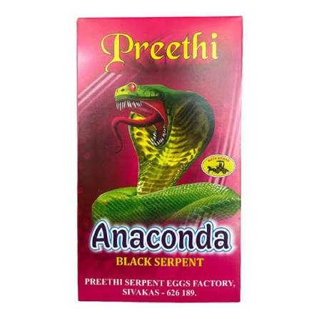 ANACONDA CRACKERS - Image 1