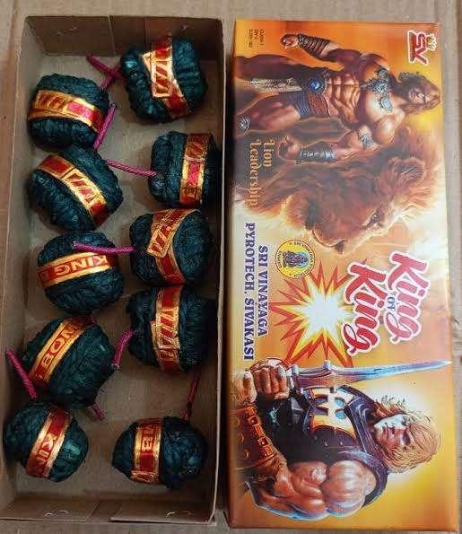 KING OF KING BOMB - Image 1