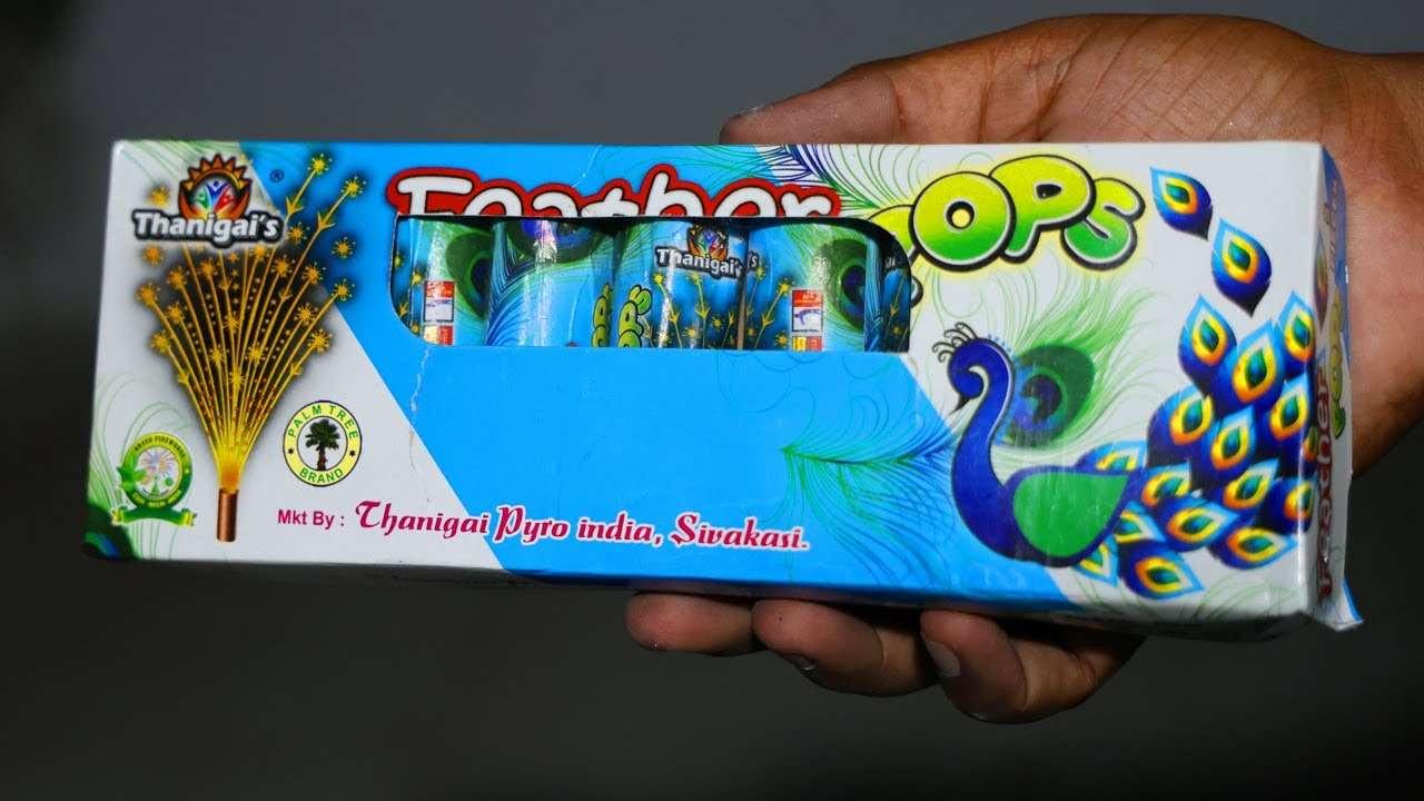 FEATHER POP SHOWERS - Image 1