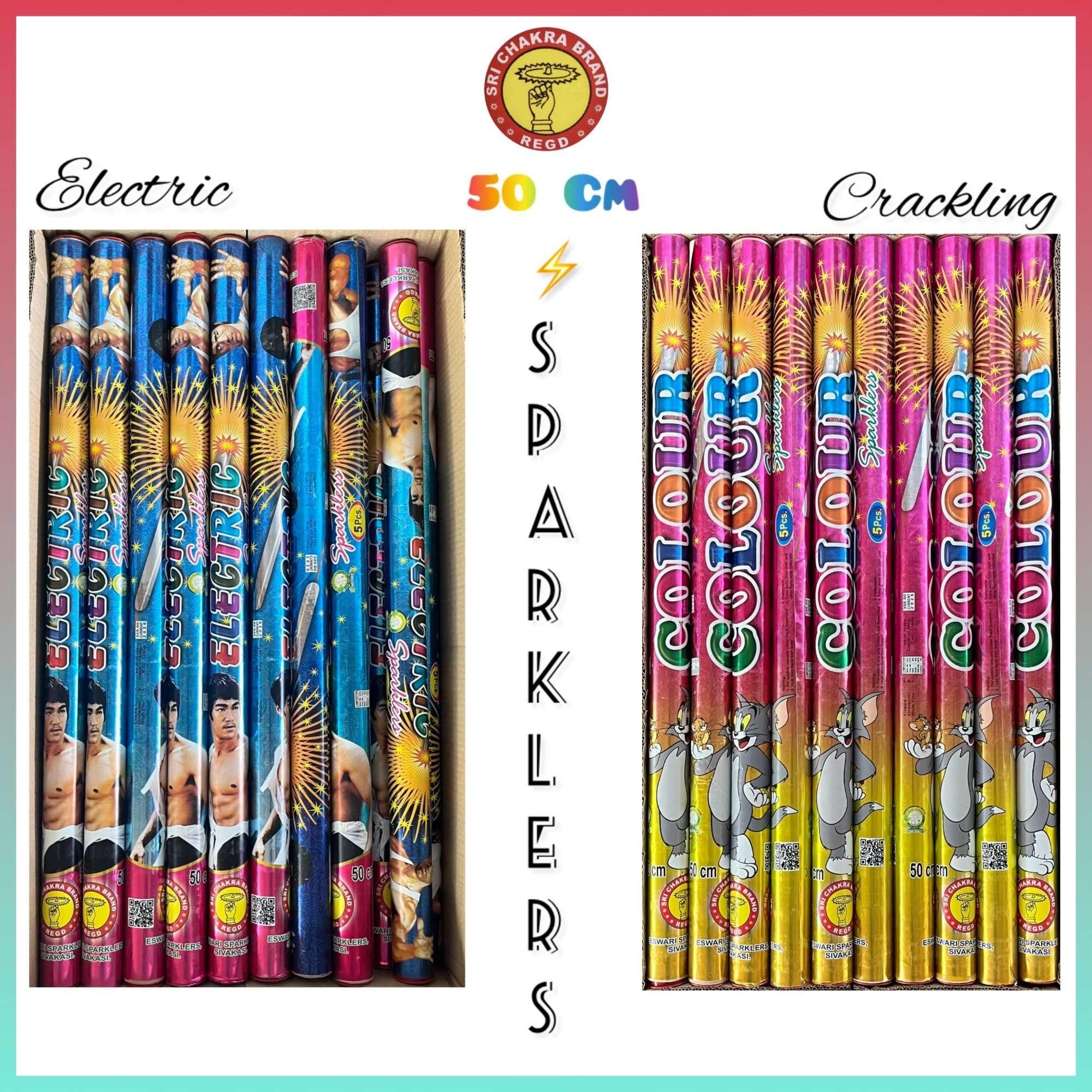 50 CM SPARKLERS - Image 1