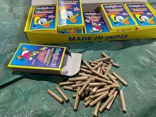 BEEDI BOMB - Image 1