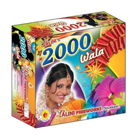 2000 WALA - Image 1