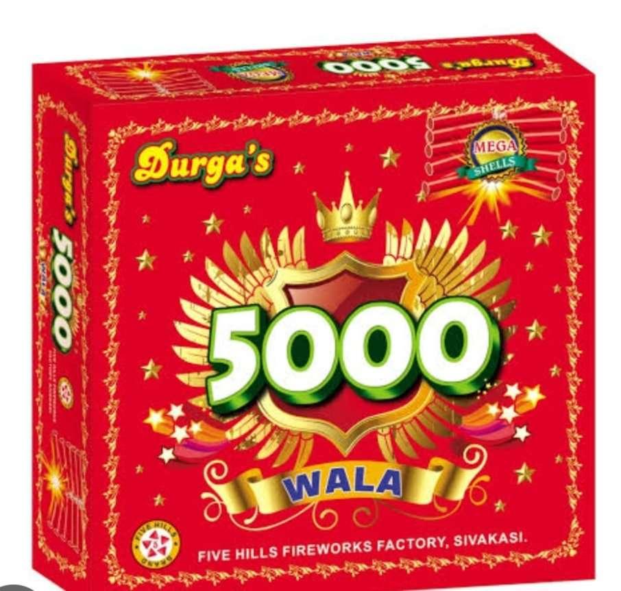 5000 WALA - Image 1